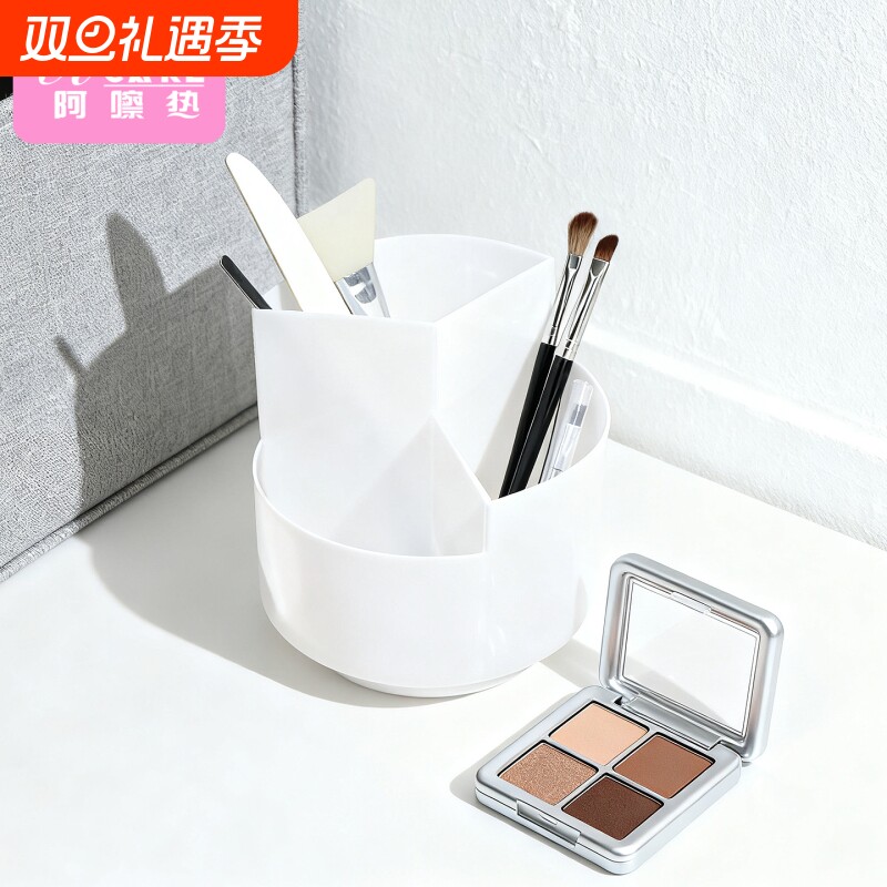 化妆刷收纳筒B1vl001-可旋转化妆刷收纳桶宿舍桌面整理盒刷筒女