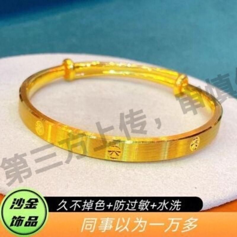 越南沙金拉丝钻纹手镯女士米字999镯子素圈闭口cnc精工手环不