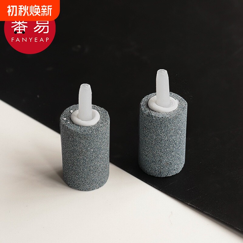 增氧气泡石AA1sn0-鱼缸气管鱼缸专用氧条气饼石水族箱盘氧
