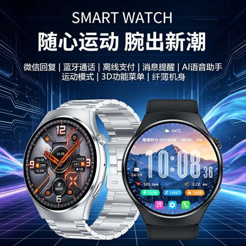 铭胜酷智能手表多功能离线支付蓝牙通话消息提醒微信回复商务腕表WQ08