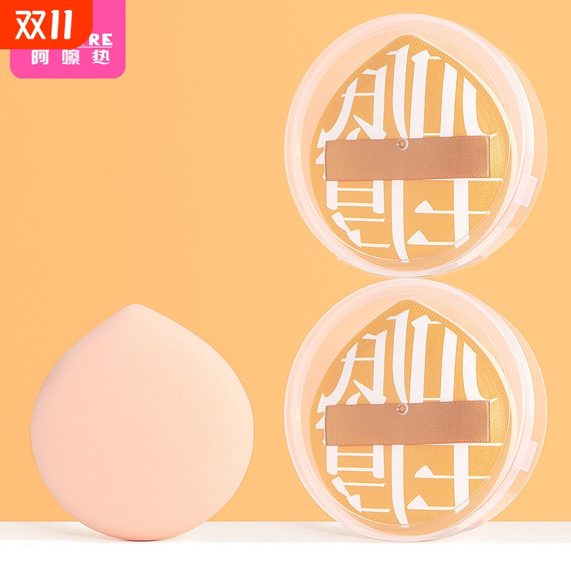 粉扑/气垫AD1SQ0-棉花糖水滴形干湿用化妆工具美妆蛋粉底液带