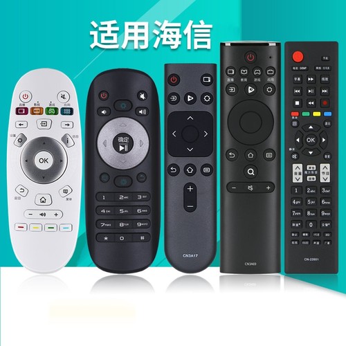 升级芯片丨品质保证丨按键灵敏丨直接使用