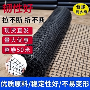 养鸡网农村拦鸡鸭围栏网菜园子塑料网防护网养殖菜地小孔果园家禽
