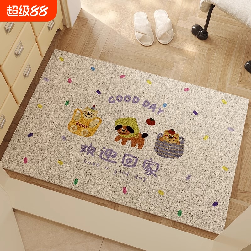 卡通丝圈地垫新款奶油风门口进门地毯家用可裁剪防滑垫入户门地垫