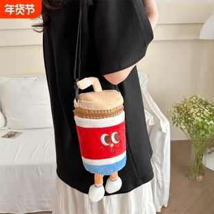 无品牌卡通小包包女可爱薯条汉堡包单肩包少女洋气斜挎包萌吐司