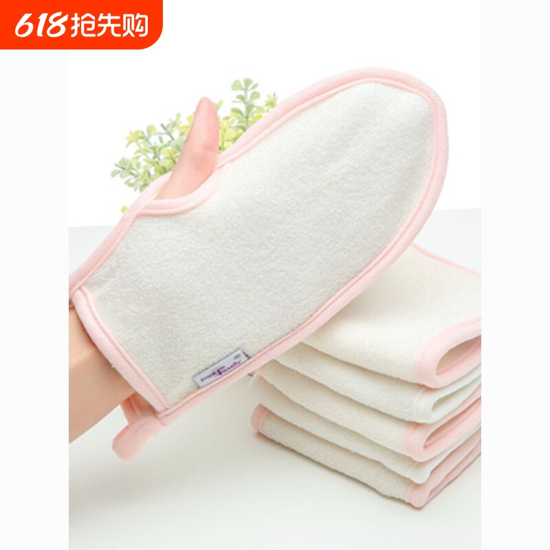 沐浴手套免搓澡巾强力去污神器女士专用不伤皮肤儿童背无痛去灰