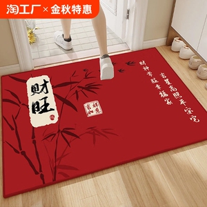 入户门地垫红色门口高级新款门垫进门地毯门外脚垫乔迁家用高级感