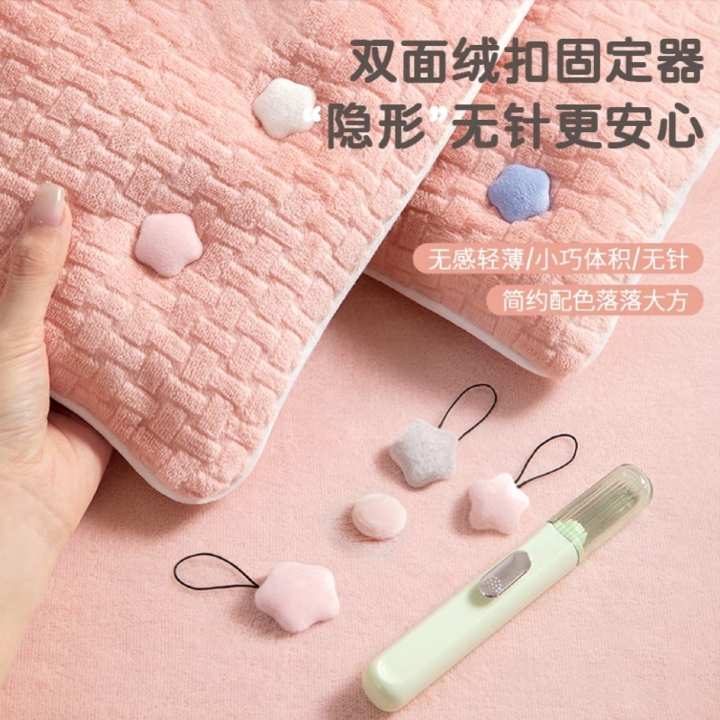 被子固定器新款安全无针床单被套被罩棉被防跑隐形被订被角扣神器