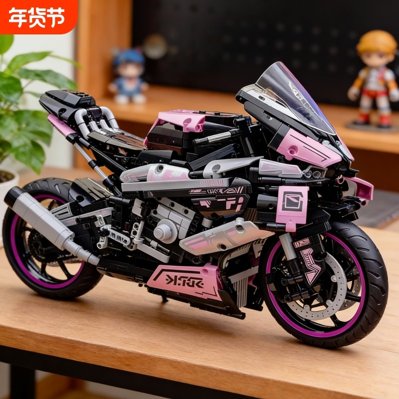 兼容乐高宝马M1000RR摩托车积木高难度巨大型成人拼装玩具男礼