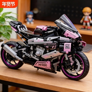 兼容乐高宝马M1000RR摩托车积木高难度巨大型成人拼装玩具男礼物