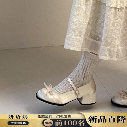 意尔康心选法式玛丽珍鞋女2025春夏新款百搭粗跟蝴蝶结浅口配裙子
