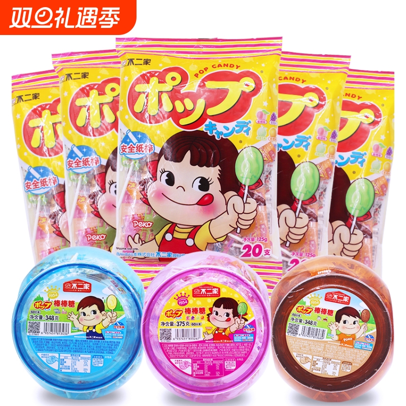 不二家批发支桶装礼物500g棒棒糖