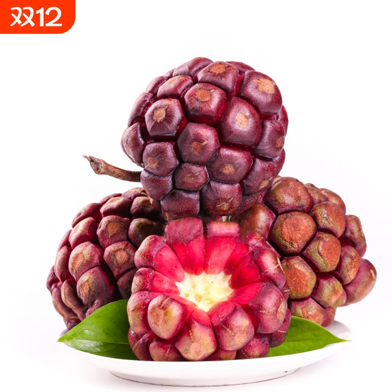 正宗云南昆明现货黑老虎布福娜果恶魔果实新鲜现摘稀罕水果尝鲜