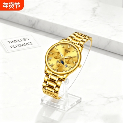 手表瑞士名表正品全自动机械风石英表商务高级感夜光防水时尚钢带