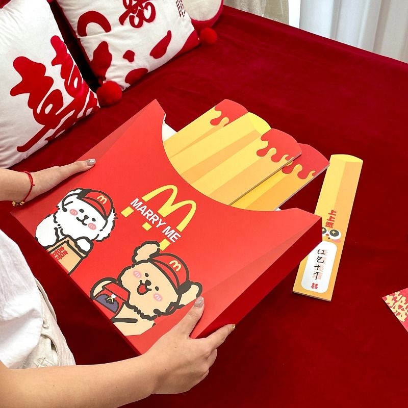 【婚礼文明接亲游戏大全】