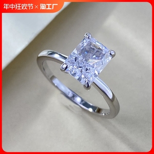 经典4爪纯银戒指女小众轻奢雷迪恩8A雪花锆石戒指女小众个性首饰