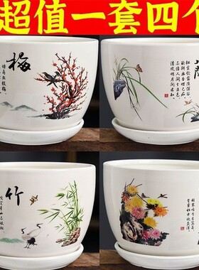 家用阳台绿萝吊兰绿植花盆大号盆