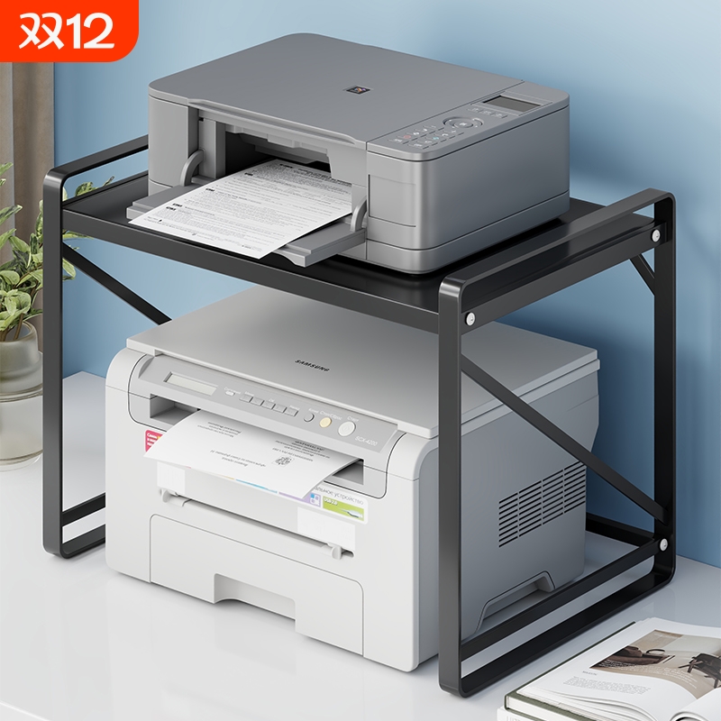 台面多功能分层置物架