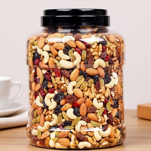 每日坚果混合坚果仁即食7种坚果果干休闲零食批发价含罐重500克