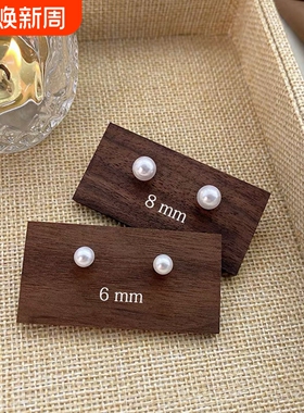 新款珍珠耳环女ins轻奢高级感复古气质耳饰925纯银针耳钉爆款春夏