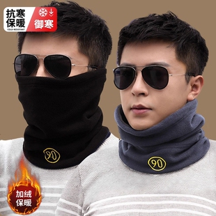 围脖男款冬季加绒面罩保暖帽子脖套女款围巾黑色护脸红色双面抓绒