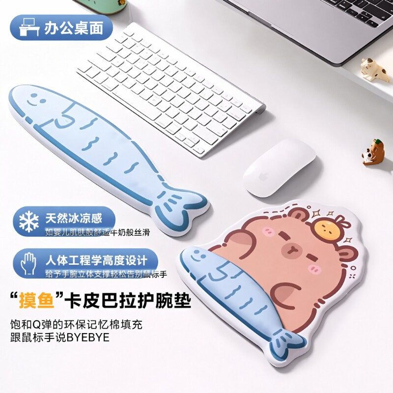 创意护腕鼠标垫|超1000次加购图片