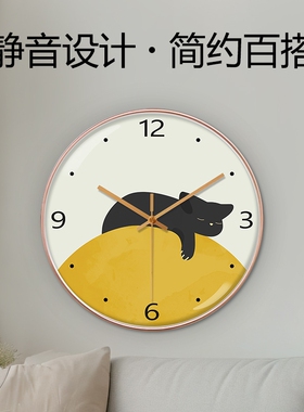 北欧风简约挂钟卧室静音装饰石英钟办公室时尚文艺挂墙小清新时钟