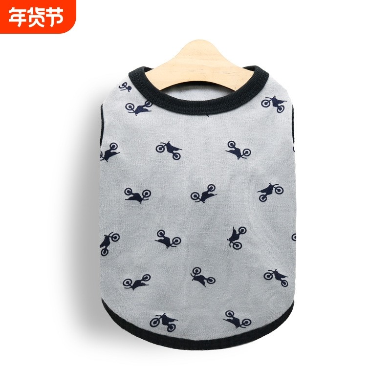 小狗衣服夏装泰迪比熊小型犬夏季奶狗幼犬衣服宠物猫背心夏天薄款,宠物/宠物食品及用品,狗宠物服装/雨衣,淘宝优惠券,粉丝福利购,淘宝优惠卷