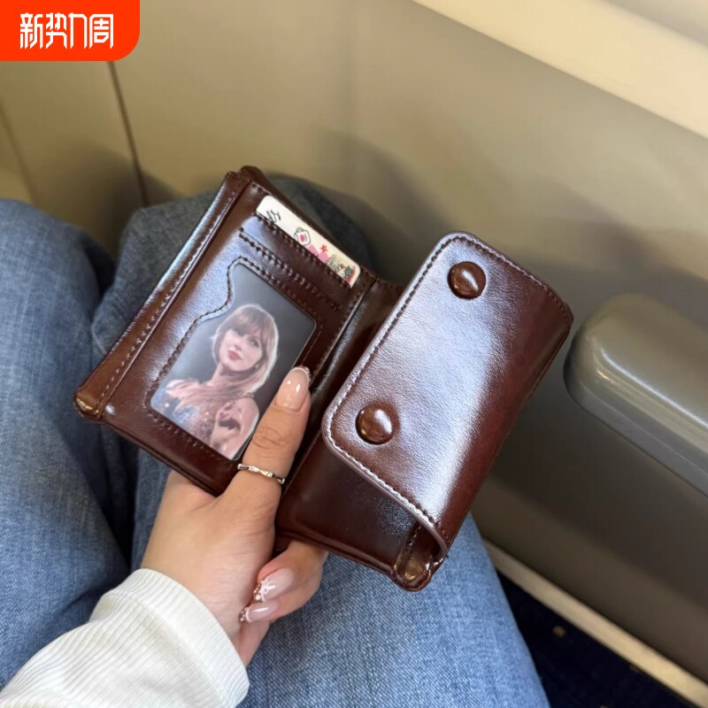 小眼睛复古钱包卡包一体证件包卡夹零钱包钱包女款卡包证件收纳包