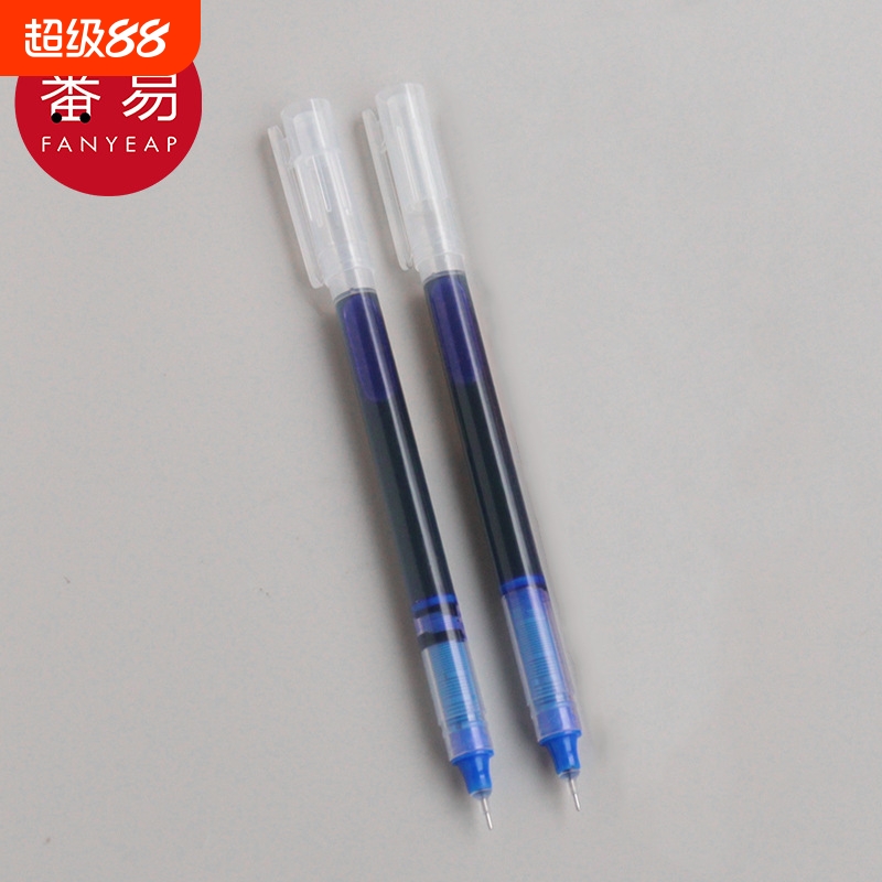 中性笔/直液式AC1sn0-走珠笔考试老师蓝色笔刷题圆珠笔学生用