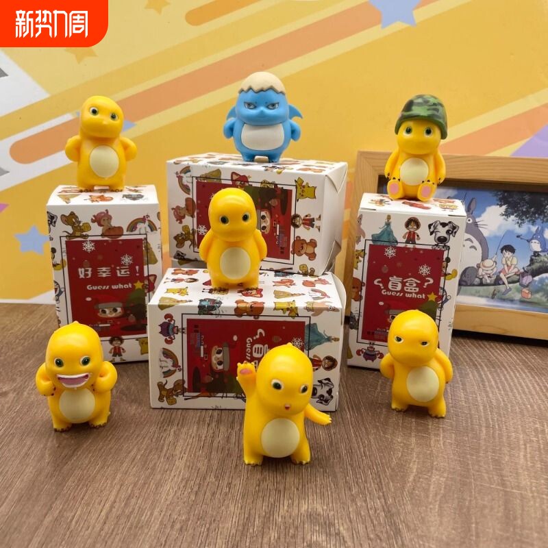 奶龙全套盲盒摆烂日常系列公仔潮玩摆件桌面办公室手办饰品家庭