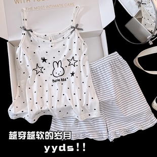 吊带莫代尔儿童睡衣背心女两件套装夏季薄款女童2026新款家居服