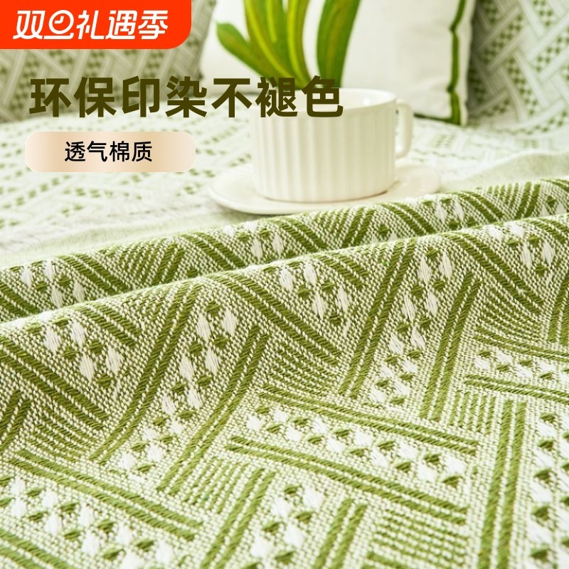 法式奶油风桌布ins风加厚棉麻布艺餐桌布高级感装饰布拍照背景布