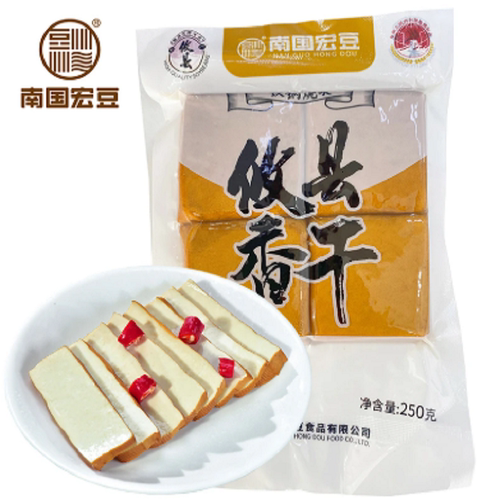 顺丰包邮南国宏豆攸县香干纯手工豆干湘菜湖南特产鲜嫩豆腐干