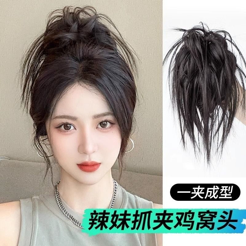 鸡窝头抓夹假发蓬松丸子头盘发