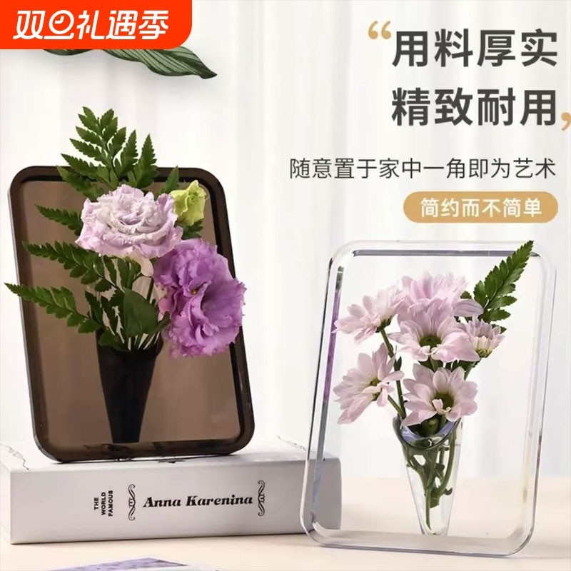 ins艺术玻璃花瓶摆件卧室仿真花餐桌摆设插花器水培桌面水晶透明