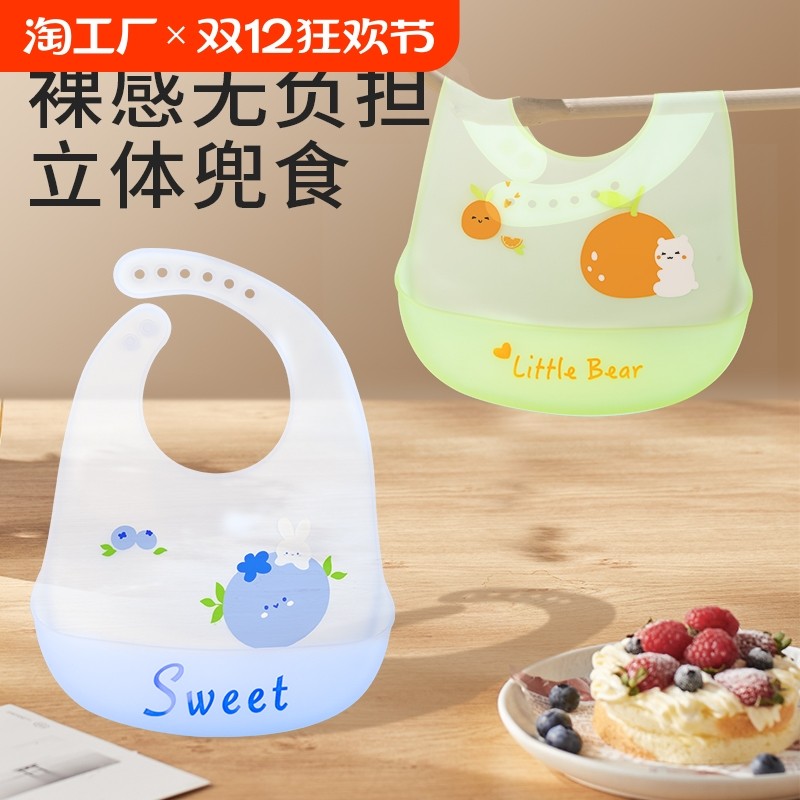 �ۻ��㣺�����Է��轺Χ����ˮ������ͯ�׶�ι����ˮӤ����ʳ�������峬��