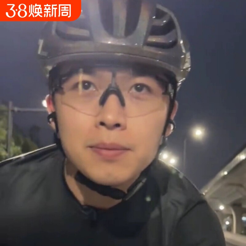 男女自行车骑行护目眼镜户外防风沙跑步运动墨镜圆脸遮阳夜视透明
