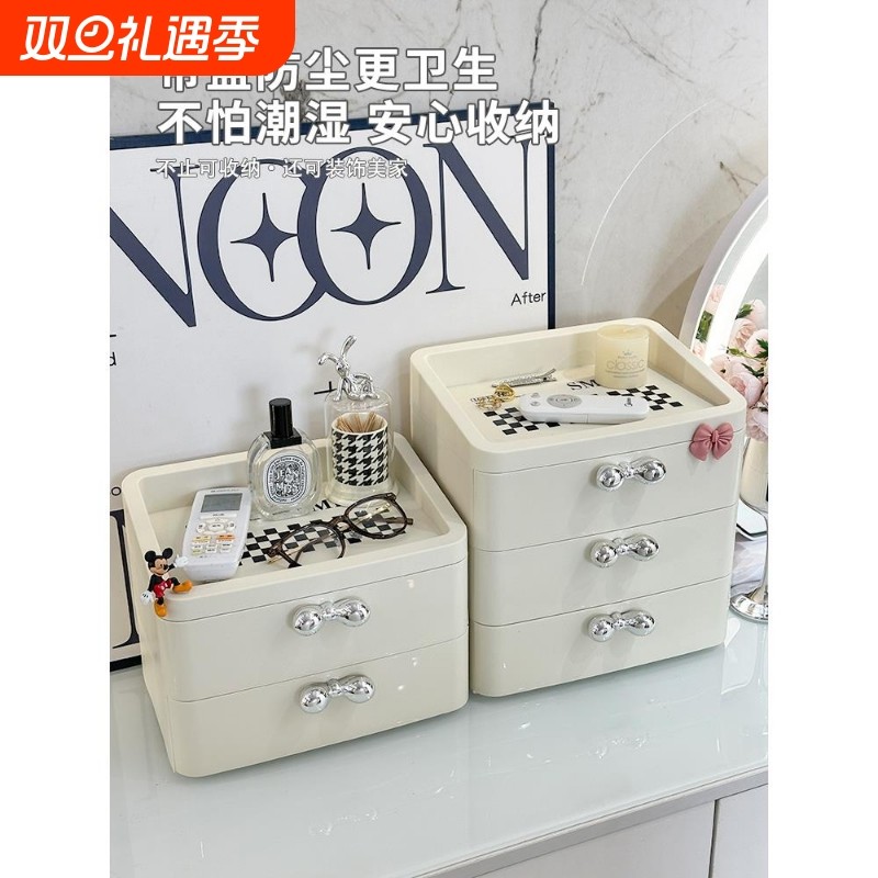 玄关桌面收纳盒大容量入户摆件钥匙置物架客厅电视柜抽屉式储物盒