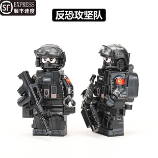兼容乐高中国积木军事人仔特种兵警察反恐特战队益智拼装玩具模型