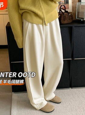 白色大码弯刀裤休闲运动加绒卫裤镰刀裤子女秋冬2026年运动梧桐裤