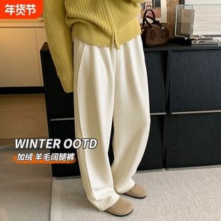 白色大码弯刀裤休闲运动加绒卫裤镰刀裤子女秋冬2026年运动梧桐裤