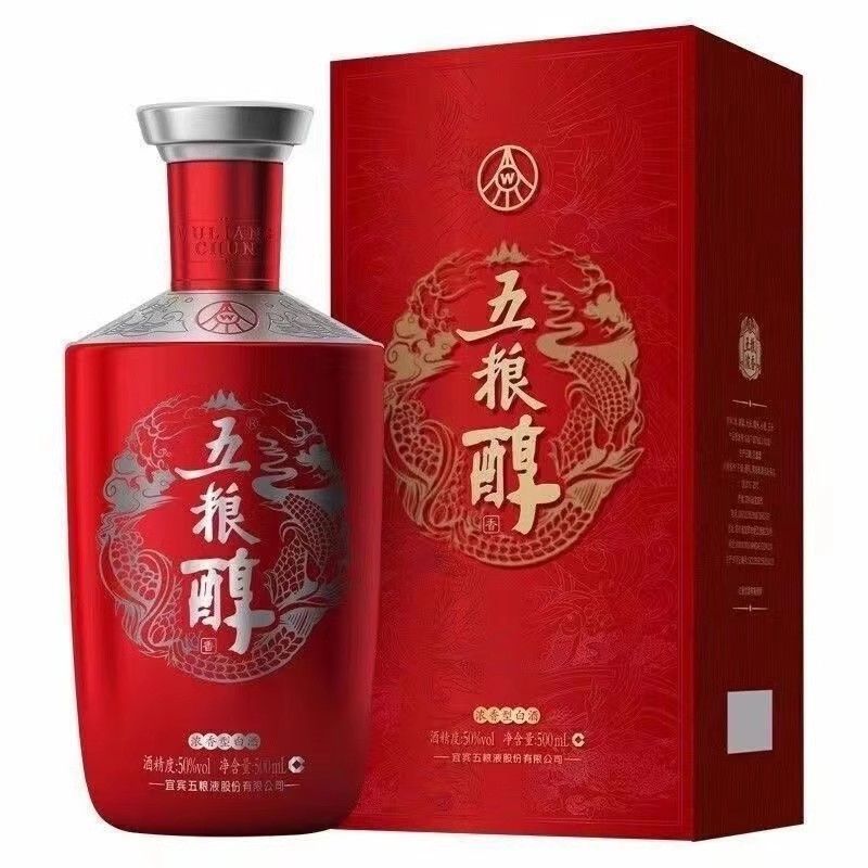 五粮液股份五粮醇红装50度500ml浓香型白酒婚礼