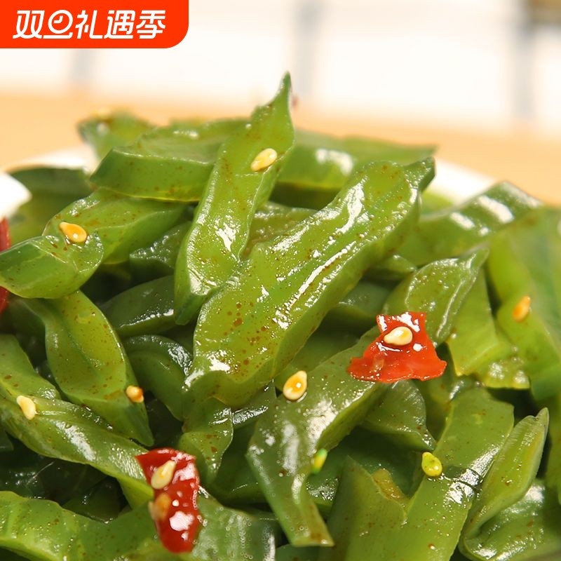 裙带菜海白菜开袋即食新鲜海带丝下酒菜海藻菜梗段香辣小吃