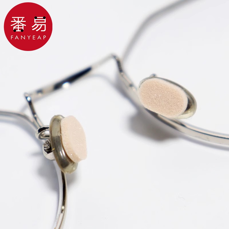 鼻托AC1sn0-贴片鼻托鼻梁防脱落防滑眼镜托眼镜配件