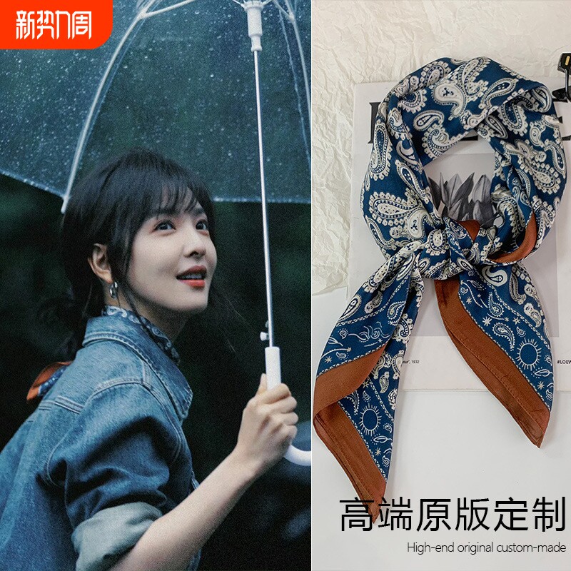 复古丝巾女2025新款高级感配饰系脖小方巾领巾系腰时尚百搭可送礼