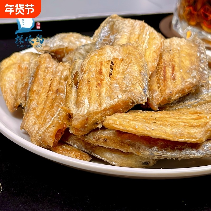 香脆带鱼酥海鲜干货香酥带鱼干带鱼块即食休闲零食带鱼酥80克/袋,零食/坚果/特产,即食鱼零食,淘宝优惠券,粉丝福利购,淘宝优惠卷