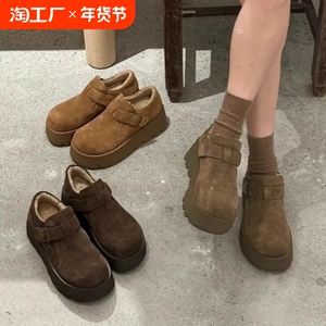 松糕厚底增高勃肯鞋女鞋加绒保暖雪地靴2024新款冬季乐福鞋二棉鞋
