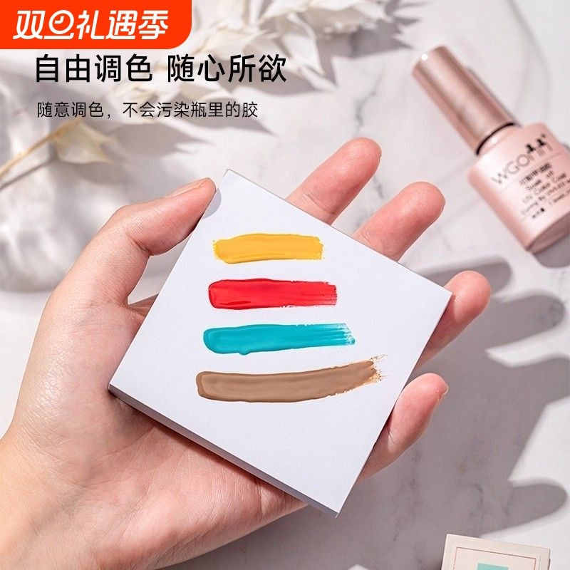 实用美甲小工具美甲一次性调胶纸防水光面彩绘晕染魔镜粉用调色纸