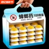 Товары от 天天特卖工厂